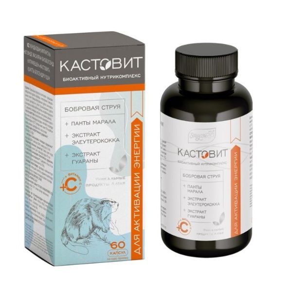 Изображение товара Биоактивный нутрикомплекс Кастовит для Активации энергии Эльзам №60 Биоактивный нутрикомплекс Кастовит для Активации энергии Эльзам №60 фотография