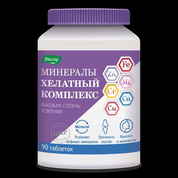 Изображение товара Минералы хелатный комплекс №90 Эвалар Минералы хелатный комплекс №90 Эвалар фотография