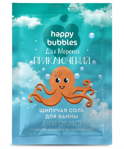 Изображение товара Шипучая соль для ванны для морских приключений серии Happy Bubbles 100г Шипучая соль для ванны для морских приключений серии Happy Bubbles 100г фотография