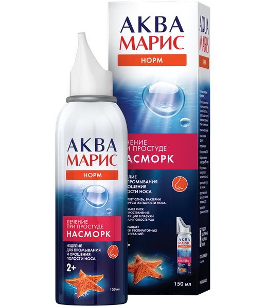 Изображение товара Спрей для промывания носа Аква марис норм 50 мл Спрей для промывания носа Аква марис норм 50 мл фотография