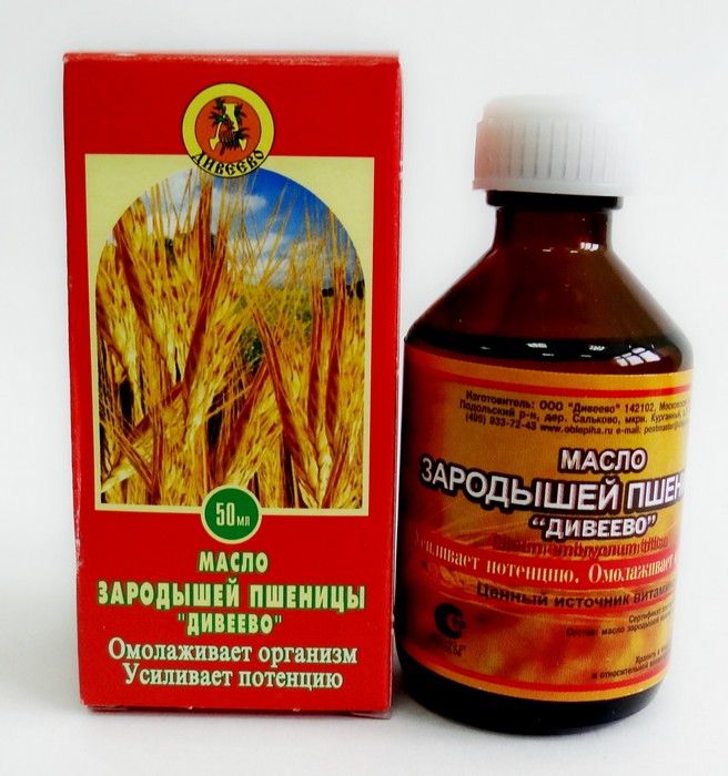 зародыши пшеничные 150г здоровка пищ. зародыши пшеницы. масло пшеничных зародышей 100мл. зародыши пшеницы для чего применяется. зародыши пшеницы аптека.