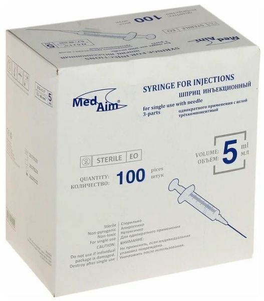 Изображение товара Шприц MedAim 3х компонентный 5мл с иглой 22g 0,7*40мм №100 Шприц MedAim 3х компонентный 5мл с иглой 22g 0,7*40мм №100 фотография
