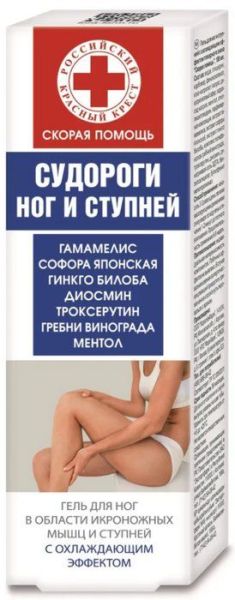 Изображение товара Скорая помощь гель для ног и ступней Судороги ног 100мл Скорая помощь гель для ног и ступней Судороги ног 100мл фотография