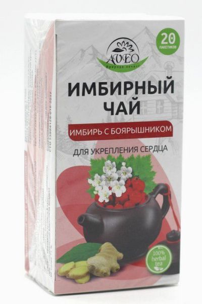 Изображение товара Имбирный чай с боярышником для сердца Алсу 20 пакетиков Имбирный чай с боярышником для сердца Алсу 20 пакетиков фотография