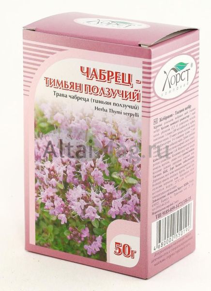 Изображение товара Чабрец (тимьян ползучий), 50 г Чабрец (тимьян ползучий), 50 г фотография