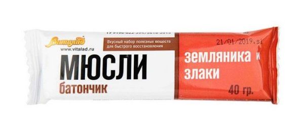 Изображение товара Батончик мюсли Виталад Земляника и Злаки на фруктозе 40г Батончик мюсли Виталад Земляника и Злаки на фруктозе 40г фотография