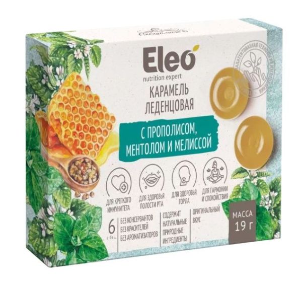 Изображение товара Карамель леденцовая Eleo с прополисом/ментолом/мелиссой №6 Карамель леденцовая Eleo с прополисом/ментолом/мелиссой №6 фотография