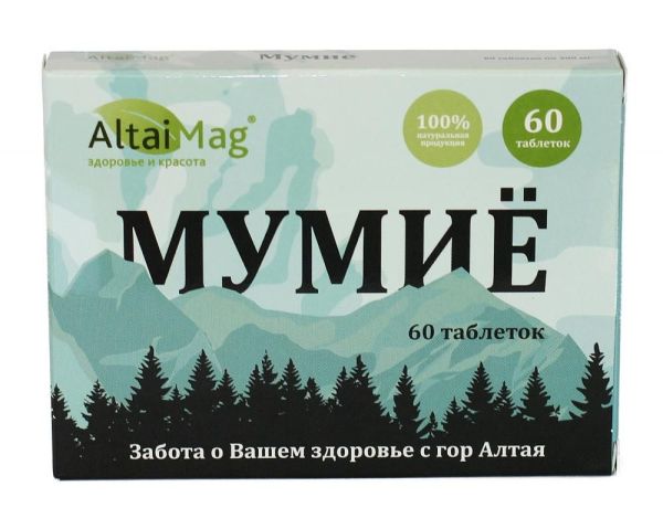 Изображение товара Мумие АлтайМаг, 60 таблеток по 0,2 г Мумие АлтайМаг, 60 таблеток по 0,2 г фотография