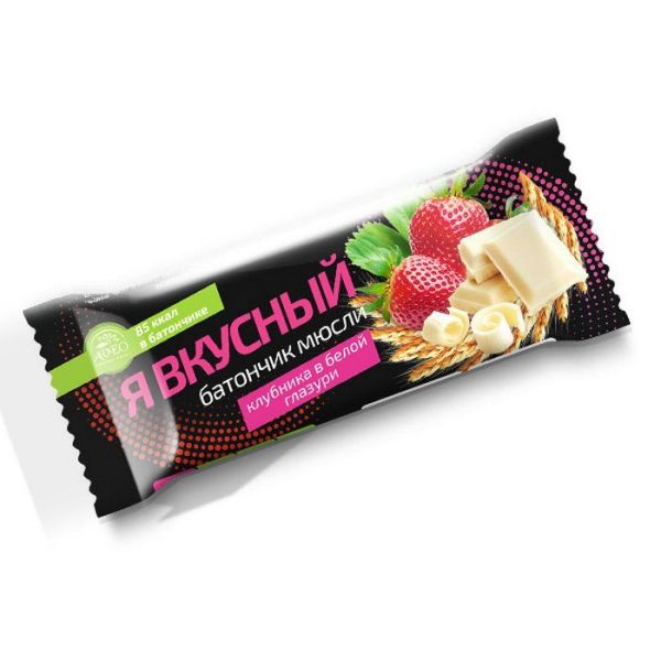 Изображение товара Батончик мюсли Я Вкусный клубника в белой глазури 25г Батончик мюсли Я Вкусный клубника в белой глазури 25г фотография