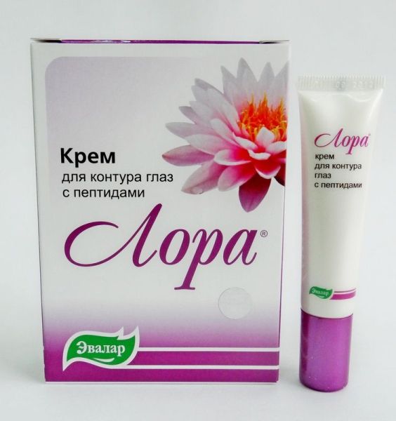 Изображение товара Лора крем для контура глаз с пептидами эвалар 15г Лора крем для контура глаз с пептидами эвалар 15г фотография