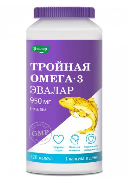Изображение товара Омега-3 Тройная Эвалар 120 капсул Омега-3 Тройная Эвалар 120 капсул фотография