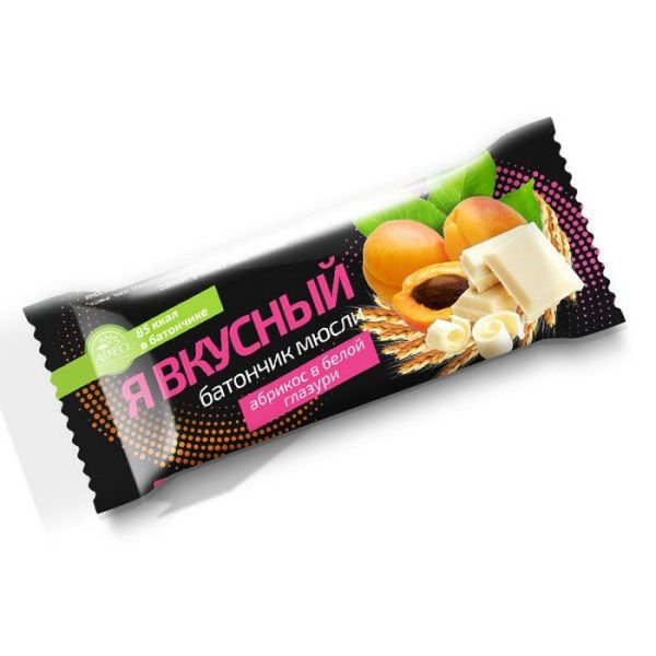 Изображение товара Батончик мюсли Я Вкусный абрикос в белой глазури 25г Батончик мюсли Я Вкусный абрикос в белой глазури 25г фотография