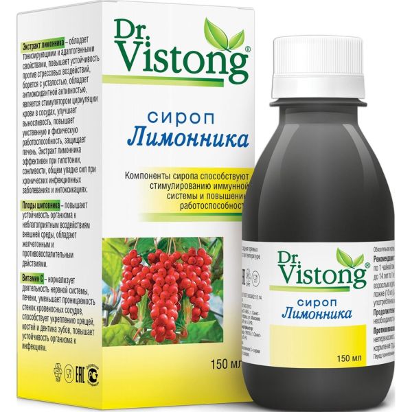 Изображение товара Dr.Vistong сироп Лимонника 150 мл Dr.Vistong сироп Лимонника 150 мл фотография