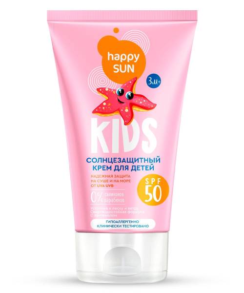 Изображение товара Солнцезащитный крем для детей SPF 50+ Happy Sun 150мл Солнцезащитный крем для детей SPF 50+ Happy Sun 150мл фотография