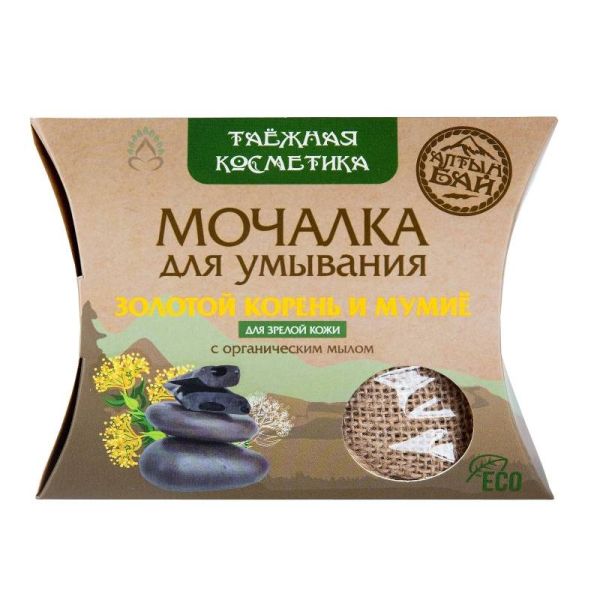 Изображение товара Мочалка Льняная для умывания с Золотым корнем и мумие Алтынбай 60г Мочалка Льняная для умывания с Золотым корнем и мумие Алтынбай 60г фотография