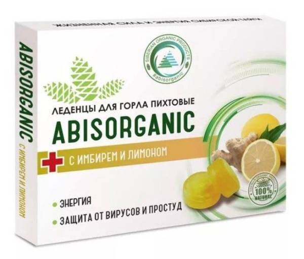 Изображение товара Леденцы ABISORGANIC Пихтовые с имбирем и лимоном 10шт Леденцы ABISORGANIC Пихтовые с имбирем и лимоном 10шт фотография