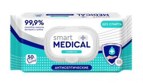 Изображение товара Салфетки влажные Smart Medical Антисептические без спирта 50шт Салфетки влажные Smart Medical Антисептические без спирта 50шт фотография