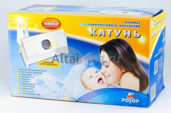 Изображение товара Аппарат катунь уфо «Ротор» (ультрафиолетового облучения) Аппарат катунь уфо «Ротор» (ультрафиолетового облучения) фотография